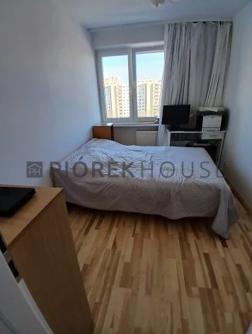 Apartamenty 73384/6624/OMS Warszawa Mokotów Mariana Smoluchowskiego