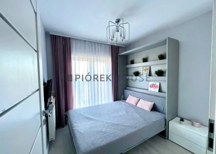 Apartamenty 71574/6624/OMS Warszawa Ochota Mszczonowska