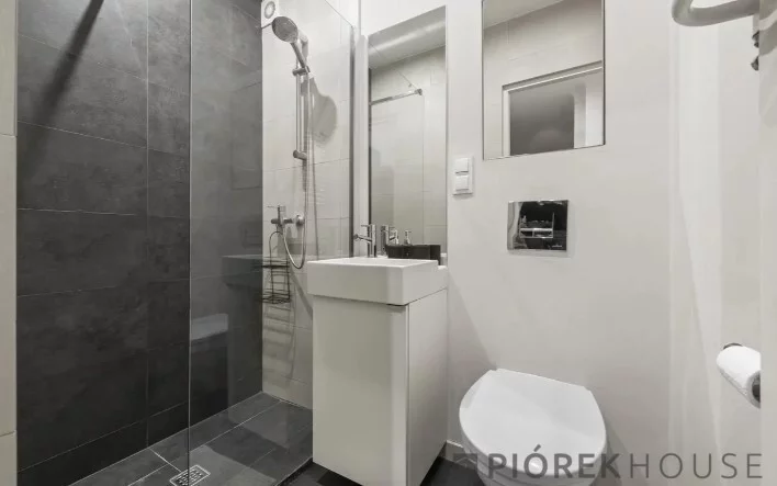 2 pokoje, mieszkanie 29,58 m², piętro 1, oferta nr , 77697/6624/OMS, Warszawa, Śródmieście, Śródmieście, Nowolipie
