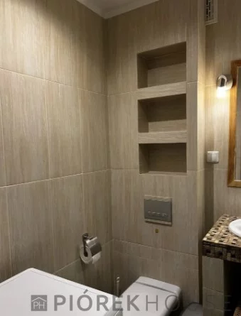 2 pokoje, mieszkanie 49,50 m², piętro 3, oferta nr , 76250/6624/OMS, Warszawa, Białołęka, Białołęka, Odkryta