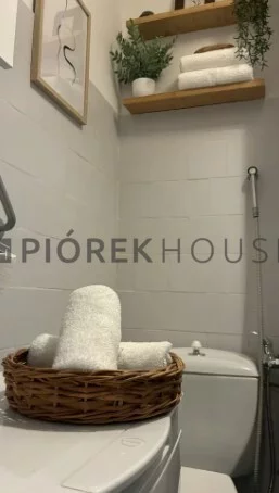 2 pokoje, apartament 40,00 m², piętro 8, oferta nr , 76530/6624/OMS, Warszawa, Wola, Wola, Ogrodowa