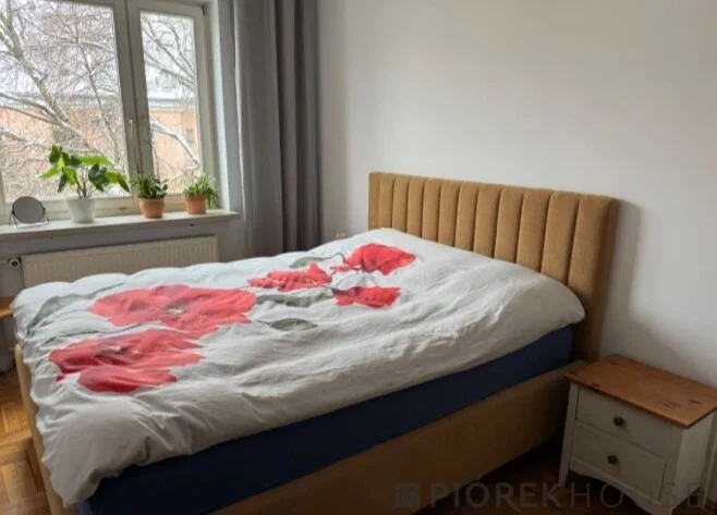 2 pokoje, mieszkanie 55,40 m², piętro 5, oferta nr , 77344/6624/OMS, Warszawa, Ochota, Ochota, Poniecka