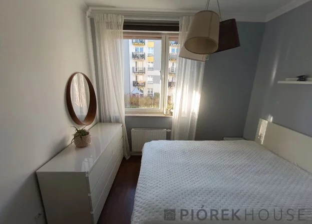 2 pokoje, mieszkanie 43,60 m², piętro 1, oferta nr , 77807/6624/OMS, Warszawa, Włochy, Włochy, Rakowska
