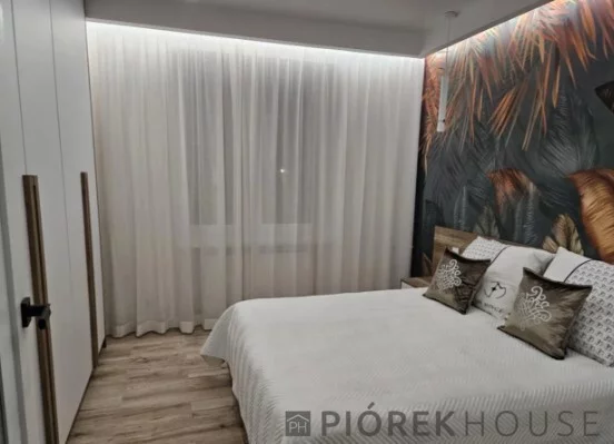 2 pokoje, mieszkanie 48,00 m², piętro 2, oferta nr , 77480/6624/OMS, Warszawa, Ochota, Ochota, Siewierska