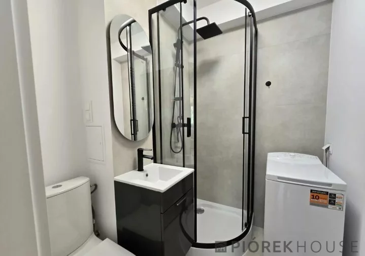 2 pokoje, mieszkanie 37,00 m², piętro 3, oferta nr , 77874/6624/OMS, Warszawa, Bielany, Bielany, Tadeusza Gajcego