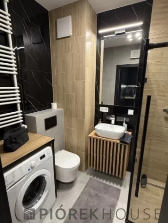 2 pokoje, mieszkanie 32,50 m², piętro 6, oferta nr , 77629/6624/OMS, Warszawa, Włochy, Włochy, Wiktoryn