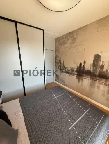 2 pokoje, apartament 40,00 m², piętro 7, oferta nr , 76435/6624/OMS, Warszawa, Mokotów, Mokotów, Wynalazek