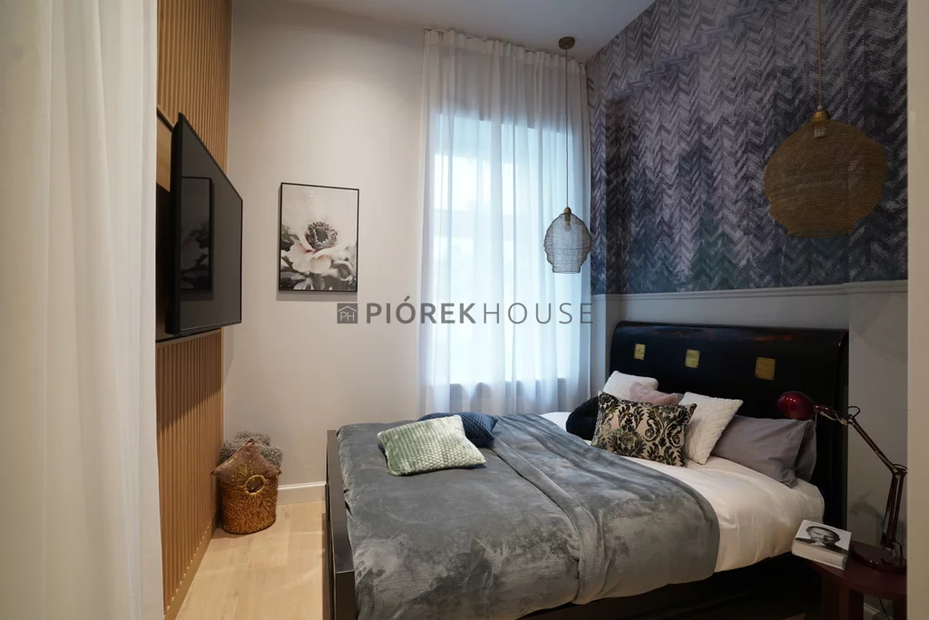 Apartamenty 1962/6624/OMW Warszawa Praga Północ Jagiellońska