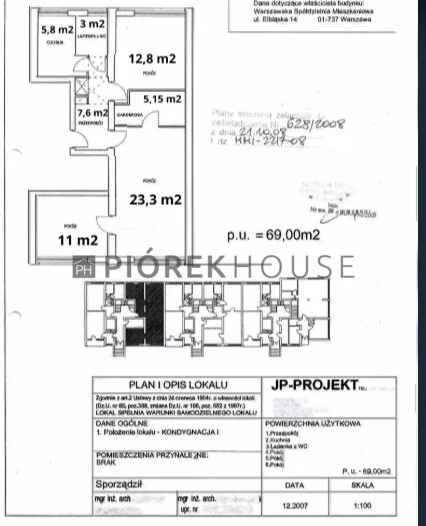 Apartamenty 75199/6624/OMS Warszawa Żoliborz ks. Jerzego Popiełuszki