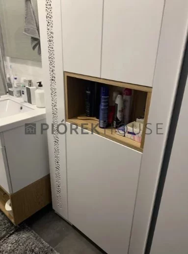 3 pokoje, apartament 52,00 m², piętro 1, oferta nr , 76455/6624/OMS, Warszawa, Wola, Wola, Skierniewicka