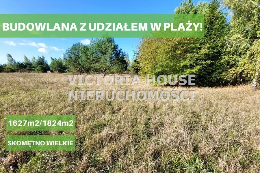 Działka 1 627,00 m², Skomętno Wielkie, Sprzedaż