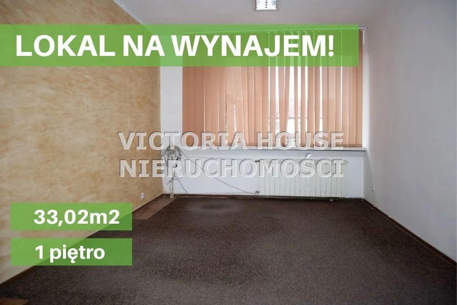 Lokal użytkowy 16,22 m², oferta nr , VIC-LW-963, Ełk, Centrum