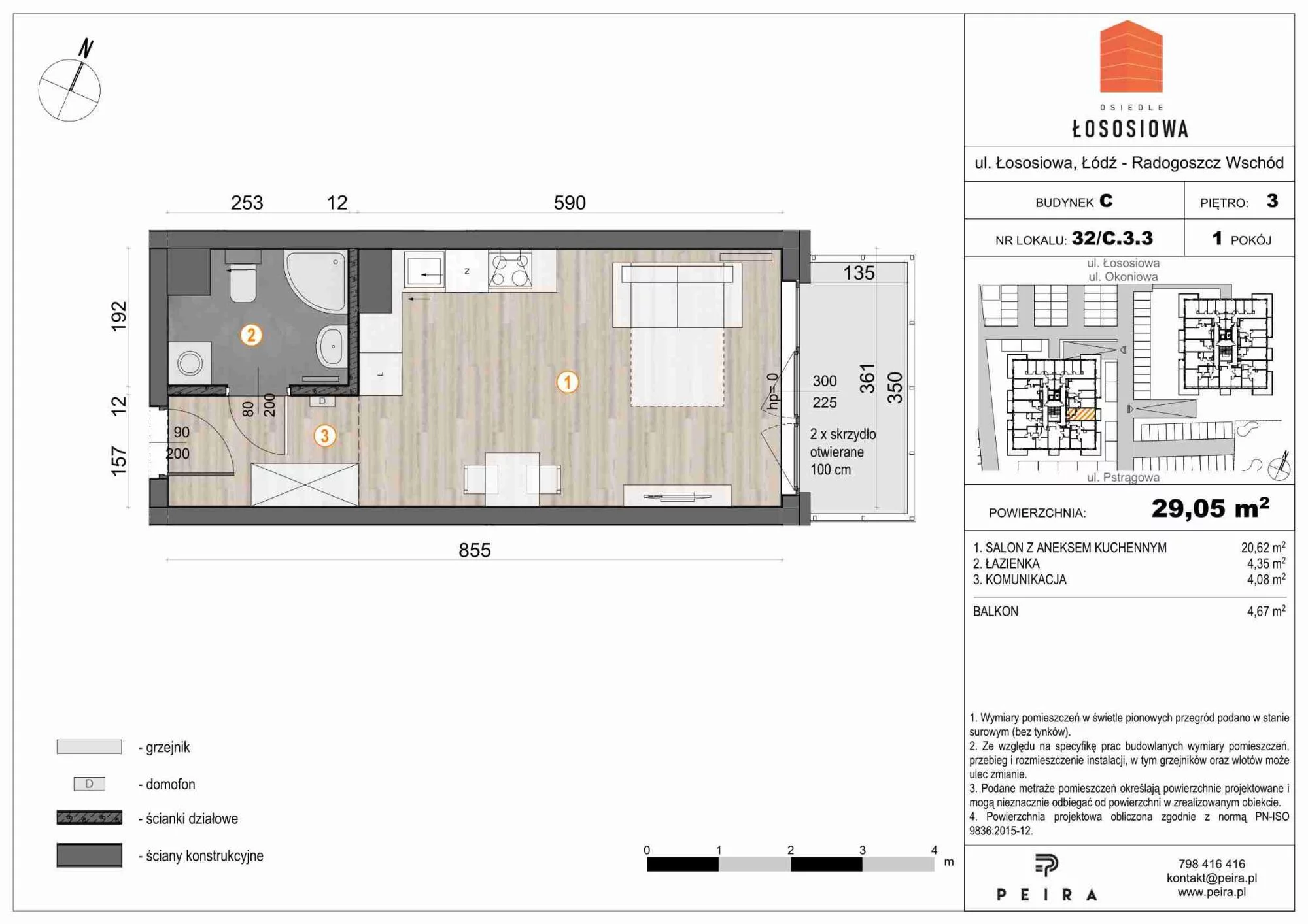 1 pokój, mieszkanie 29,11 m², piętro 3, oferta nr 32, Osiedle Łososiowa, Łódź, Bałuty, Radogoszcz, ul. Łososiowa (Okoniowa)