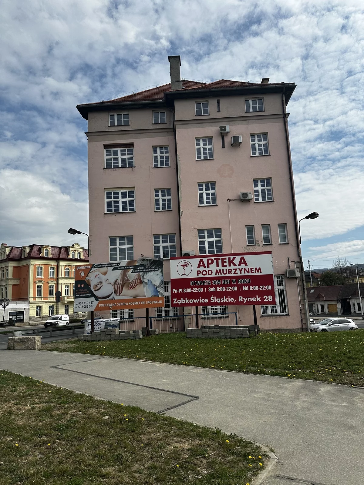 972 - zdjęcie nr 0