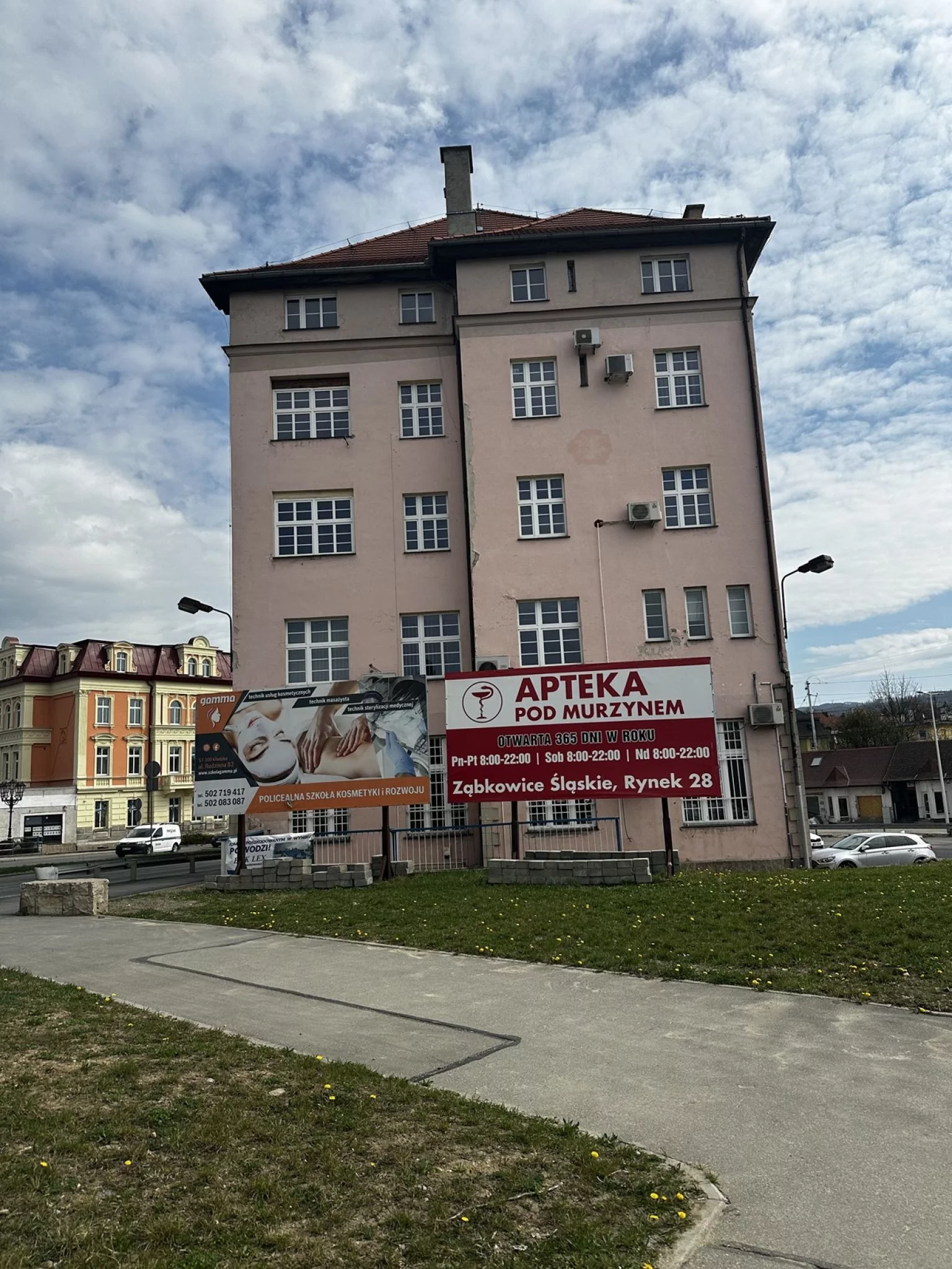 Obiekt 1 105,34 m², oferta nr , 972-1, Kłodzko, Plac Jedności