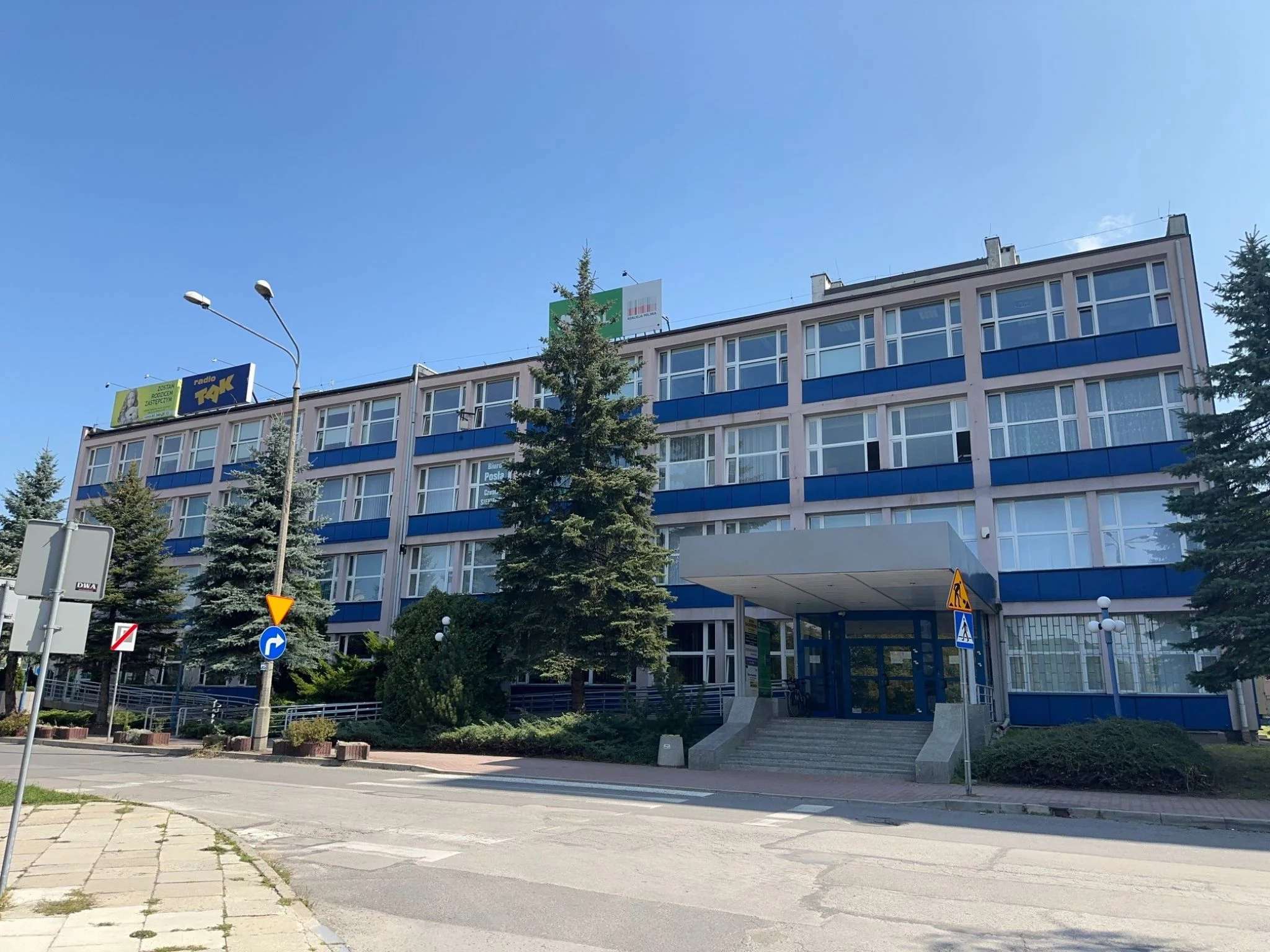 Biuro 1 273,72 m², oferta nr , 906, Kielce, Centrum, Wesoła