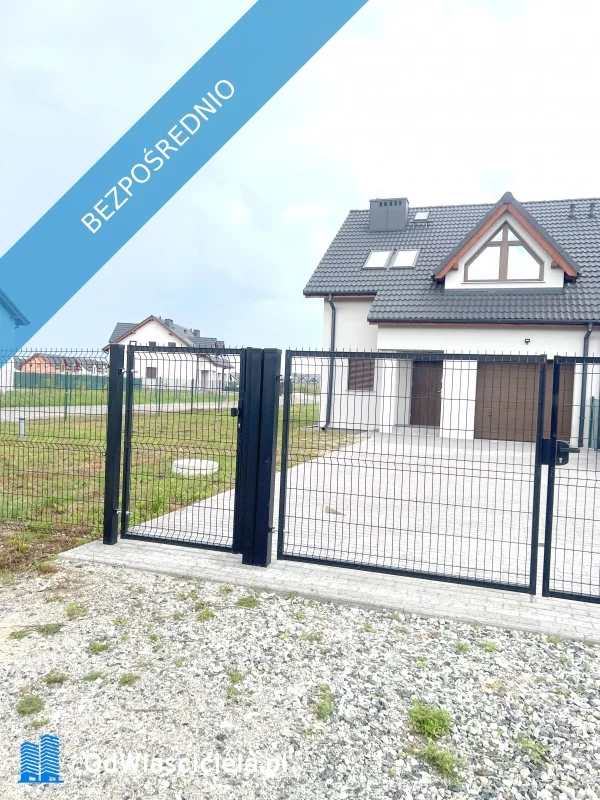 Dom 130,00 m², oferta nr , 36372, Chrząstawa Mała, Orzechowa