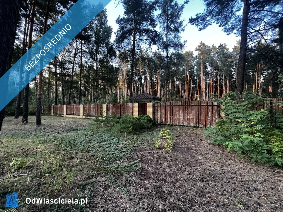 Dom 604,00 m², oferta nr , 30696, Lipowo, ul. Armii Krajowej 2