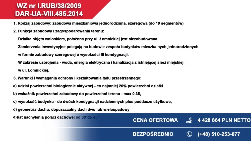 Działka 6 336,00 m², oferta nr , 37316, Łódź, łomnicka 21