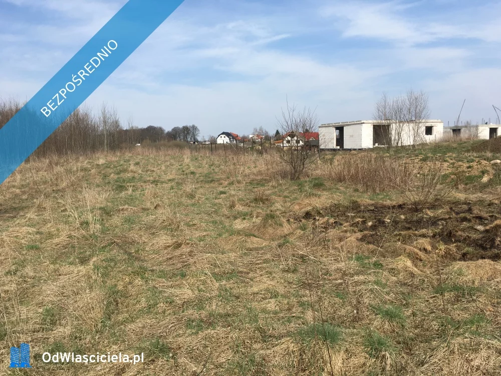 Działka 1 596,00 m², oferta nr , 34154, Morąg, Modrzewiowa
