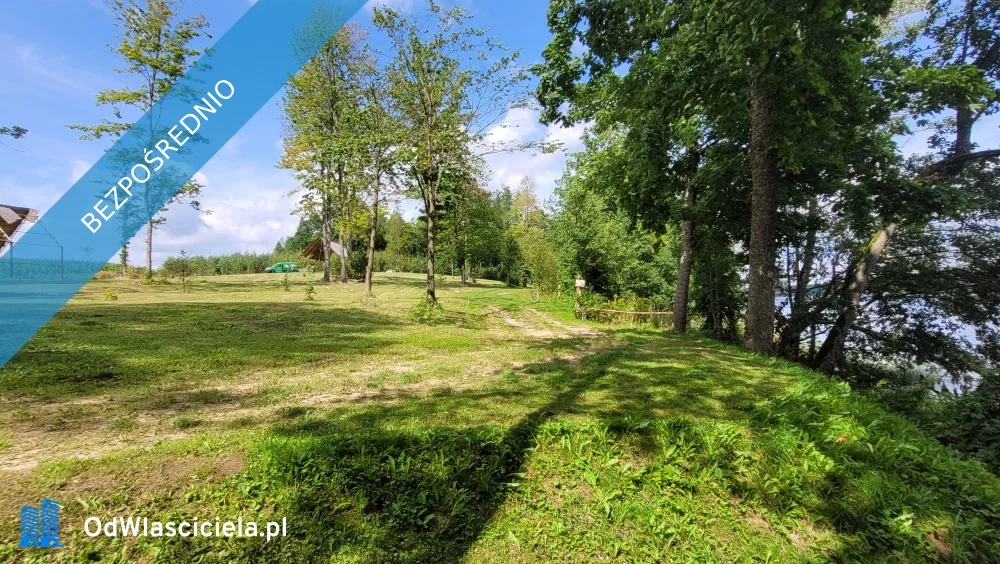 Działka 3 251,00 m², oferta nr , 37162, Pluszkiejmy