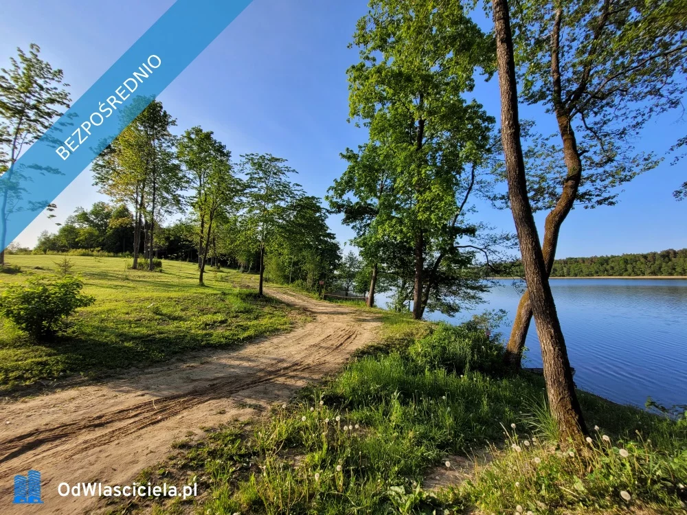 Działka 3 251,00 m², oferta nr , 37162, Pluszkiejmy