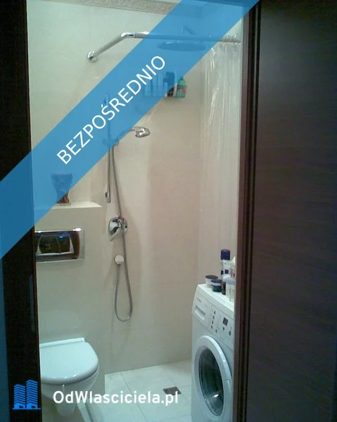 1 pokój, mieszkanie 21,00 m², piętro 5, oferta nr , 38193, Warszawa, Śródmieście, Śródmieście, pl.Konstytucji