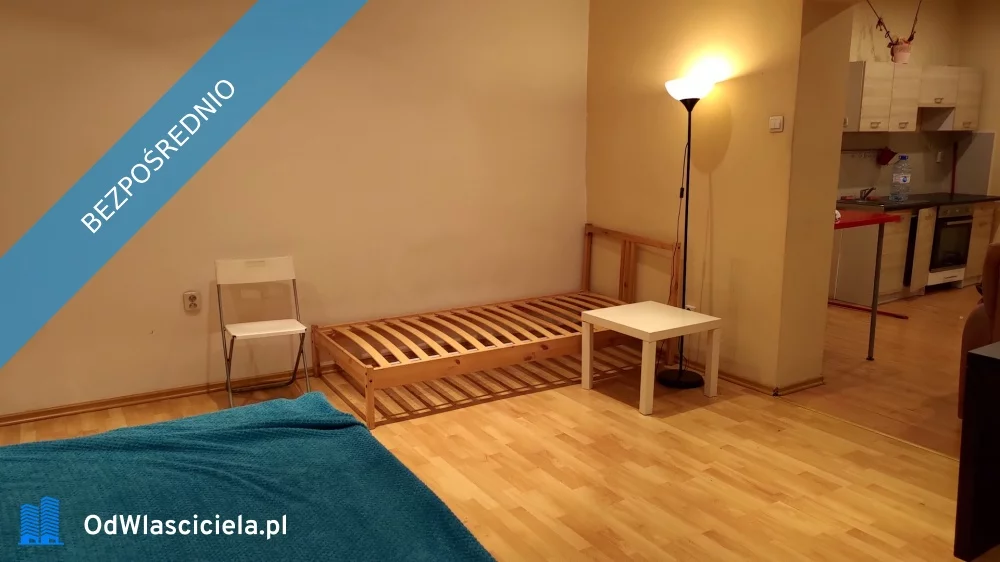 2 pokoje, mieszkanie 50,00 m², parter, oferta nr , 16687, Chorzów, Ratuszowa
