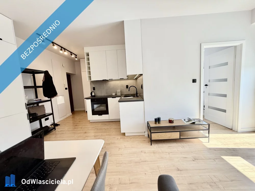 2 pokoje, mieszkanie 34,00 m², piętro 2, oferta nr , 37308, Łódź, Śródmieście, Śródmieście, Narutowicza