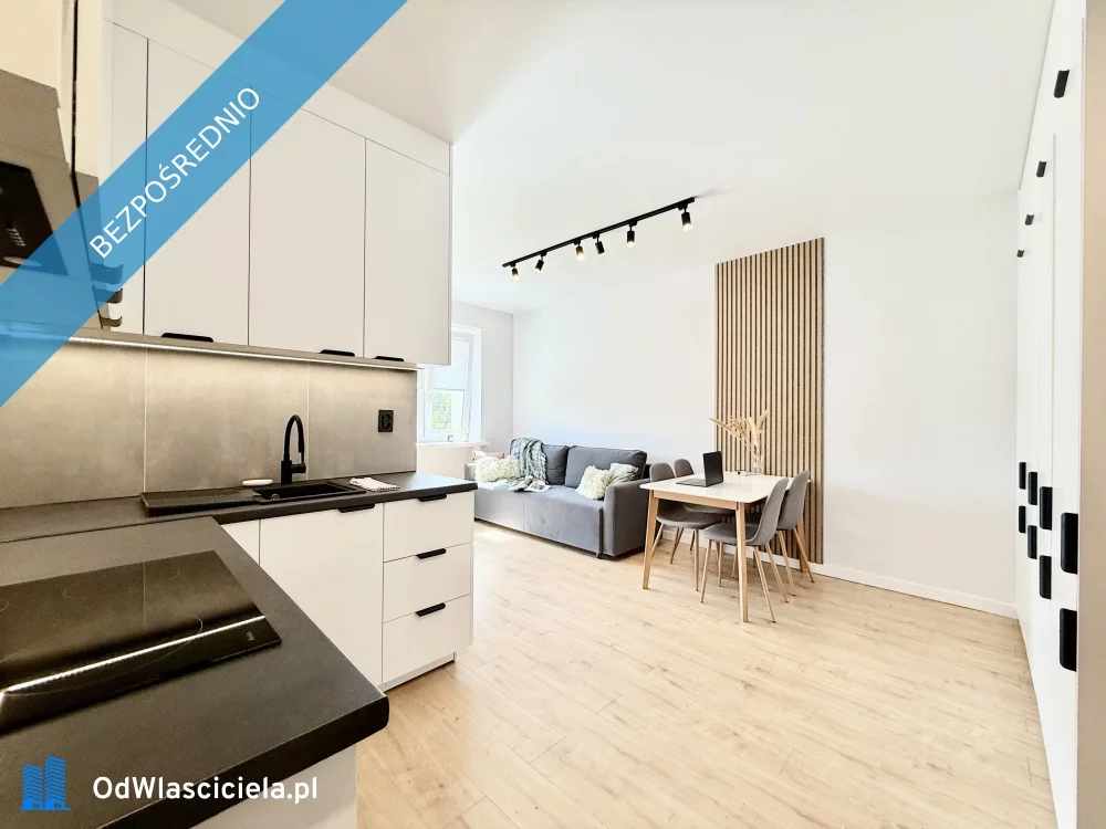 2 pokoje, mieszkanie 34,00 m², piętro 2, oferta nr , 37308, Łódź, Śródmieście, Śródmieście, Narutowicza