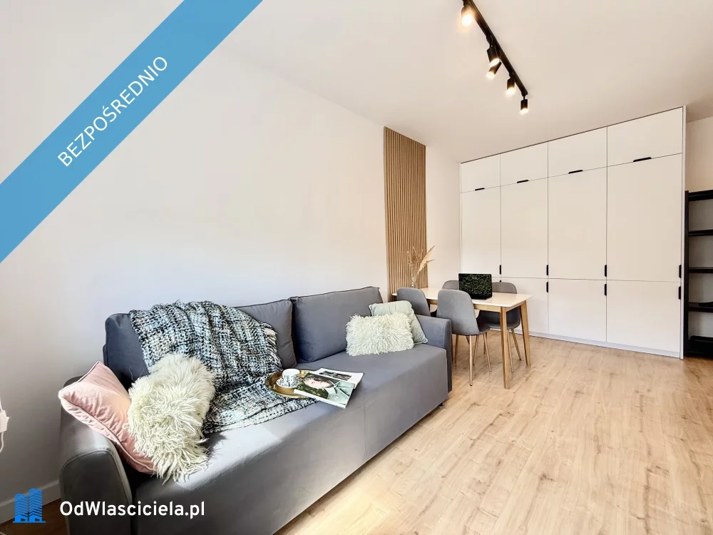 2 pokoje, mieszkanie 34,00 m², piętro 2, oferta nr , 37308, Łódź, Śródmieście, Śródmieście, Narutowicza