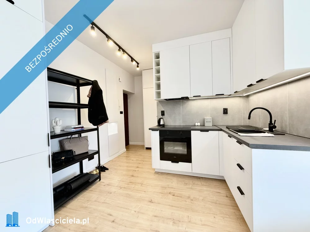 2 pokoje, mieszkanie 34,00 m², piętro 2, oferta nr , 37308, Łódź, Śródmieście, Śródmieście, Narutowicza