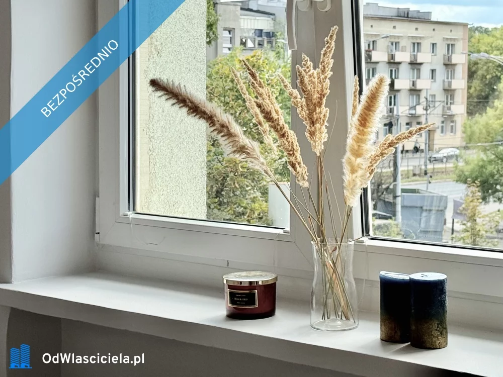 2 pokoje, mieszkanie 34,00 m², piętro 2, oferta nr , 37308, Łódź, Śródmieście, Śródmieście, Narutowicza