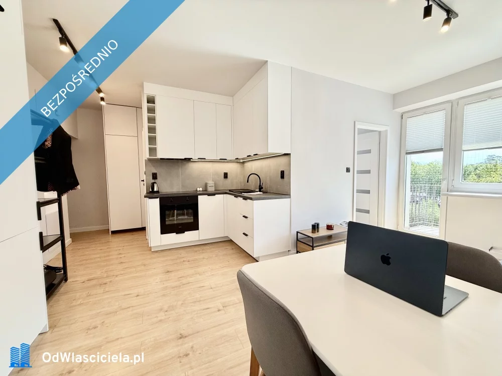 2 pokoje, mieszkanie 34,00 m², piętro 2, oferta nr , 37308, Łódź, Śródmieście, Śródmieście, Narutowicza