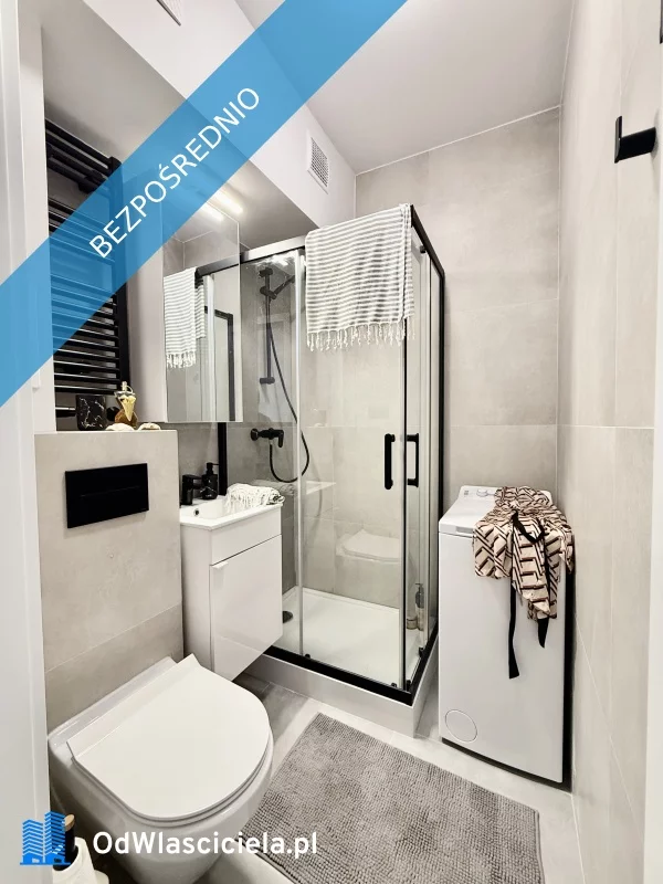 2 pokoje, mieszkanie 34,00 m², piętro 2, oferta nr , 37308, Łódź, Śródmieście, Śródmieście, Narutowicza