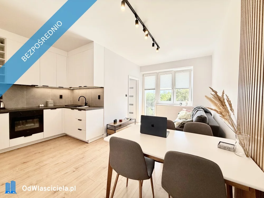 2 pokoje, mieszkanie 34,00 m², piętro 2, oferta nr , 37308, Łódź, Śródmieście, Śródmieście, Narutowicza