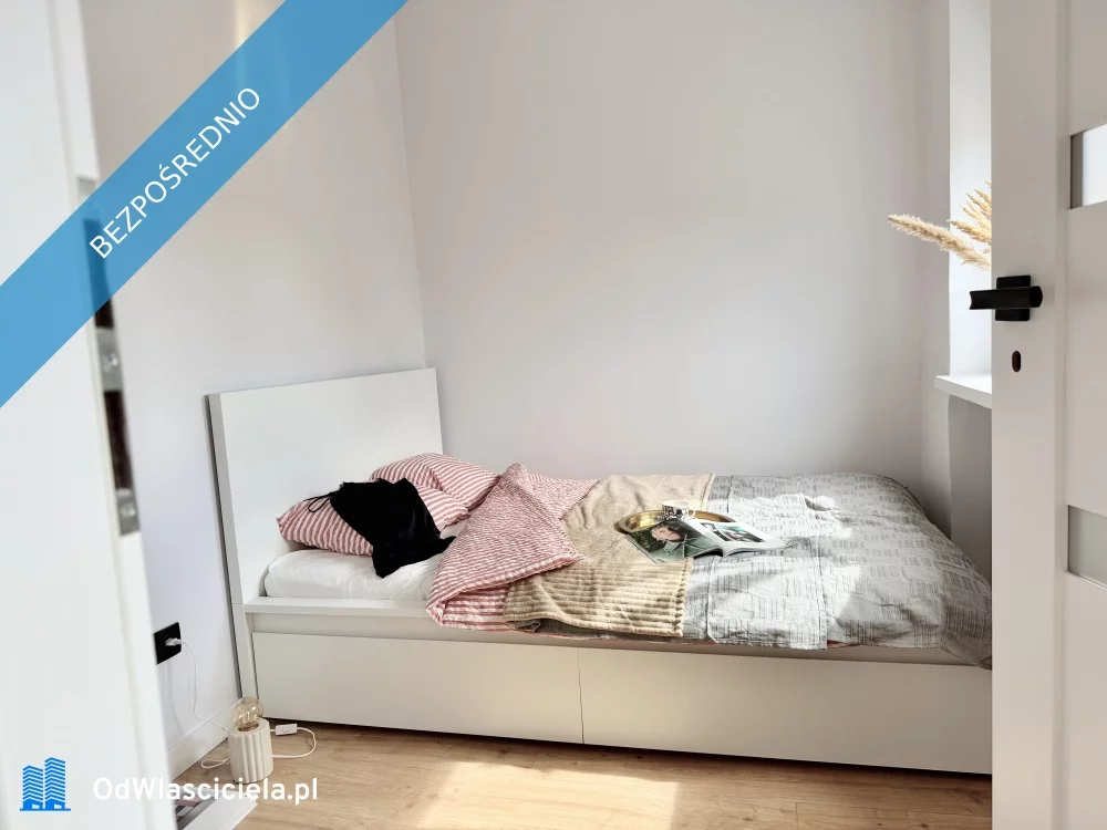 2 pokoje, mieszkanie 34,00 m², piętro 2, oferta nr , 37308, Łódź, Śródmieście, Śródmieście, Narutowicza