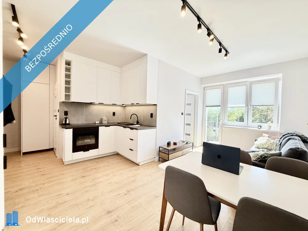 2 pokoje, mieszkanie 34,00 m², piętro 2, oferta nr , 37308, Łódź, Śródmieście, Śródmieście, Narutowicza