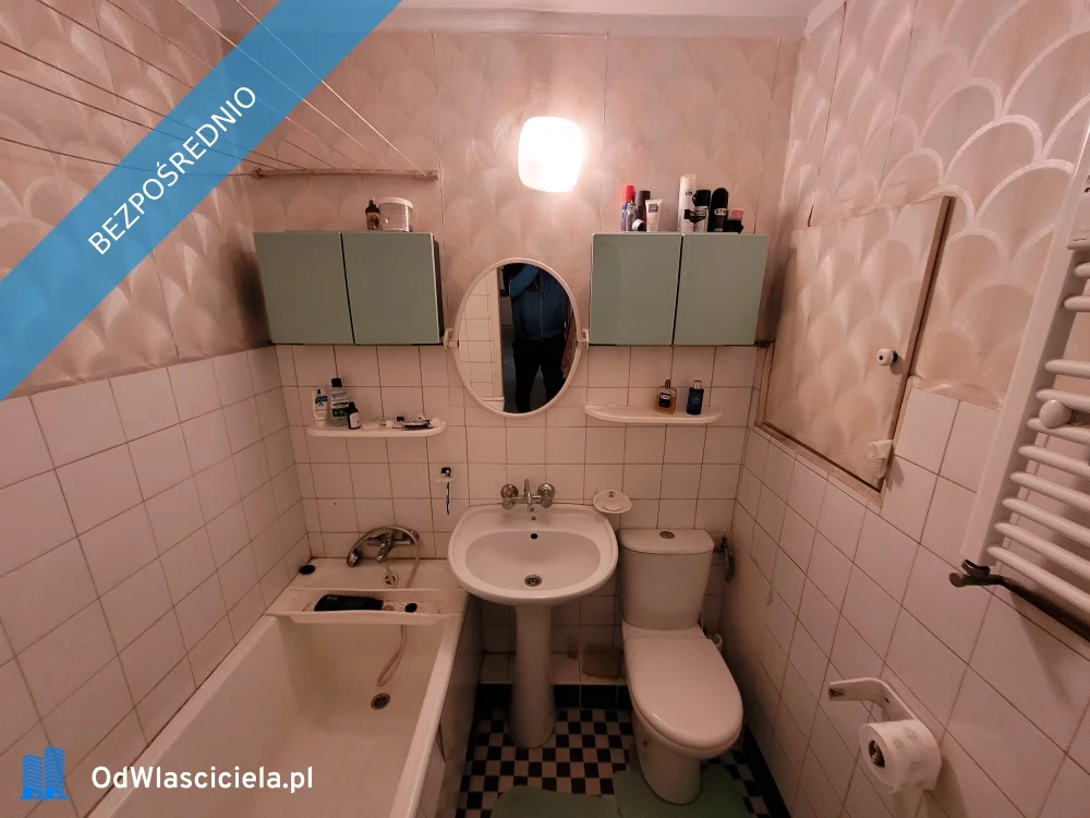 3 pokoje, mieszkanie 47,00 m², piętro 3, oferta nr , 33004, Poznań, Nowe Miasto, Nowe Miasto, os.Armii Krajowej 50/8