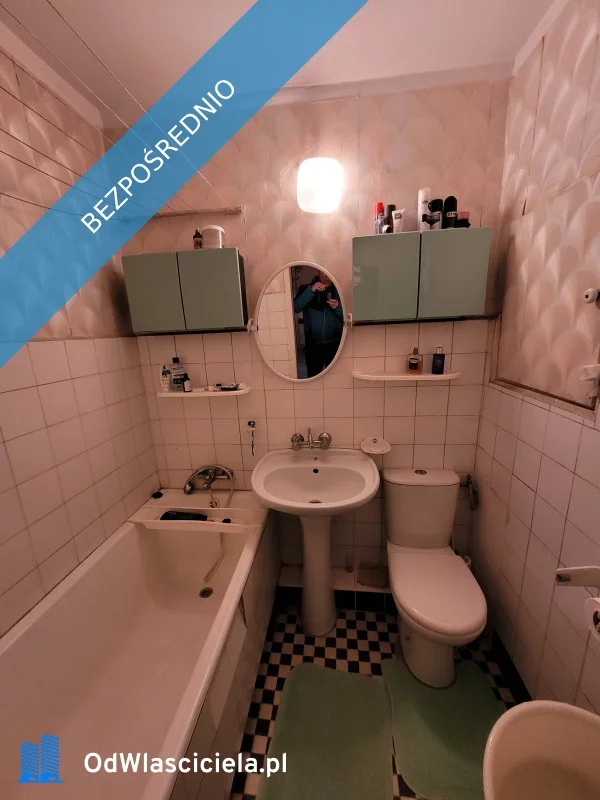 3 pokoje, mieszkanie 47,00 m², piętro 3, oferta nr , 33004, Poznań, Nowe Miasto, Nowe Miasto, os.Armii Krajowej 50/8