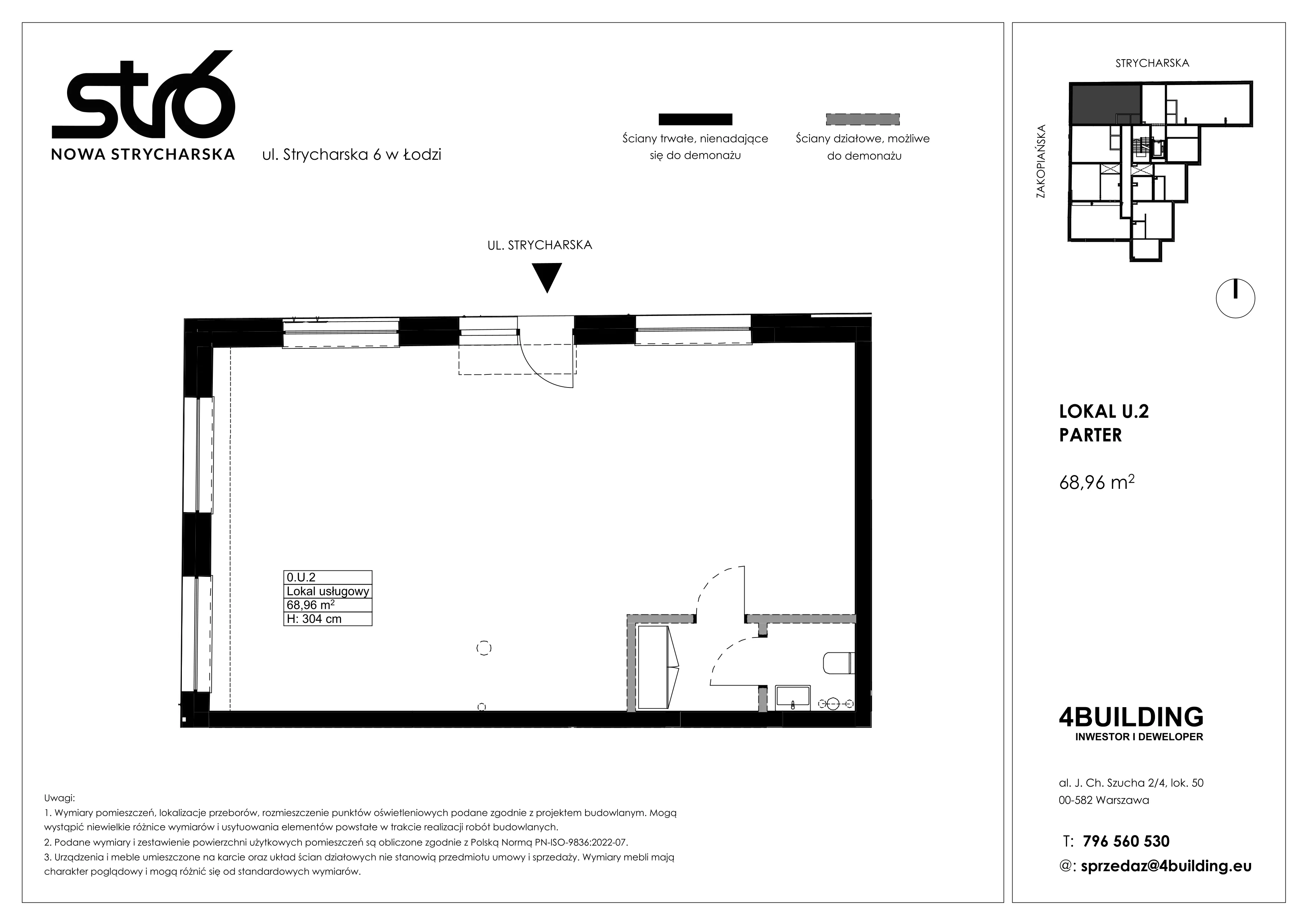 Lokal użytkowy 68,96 m², oferta nr U.2, Nowa Strycharska | STR 6 - lokale usługowe, Łódź, Górna, ul. Strycharska 6