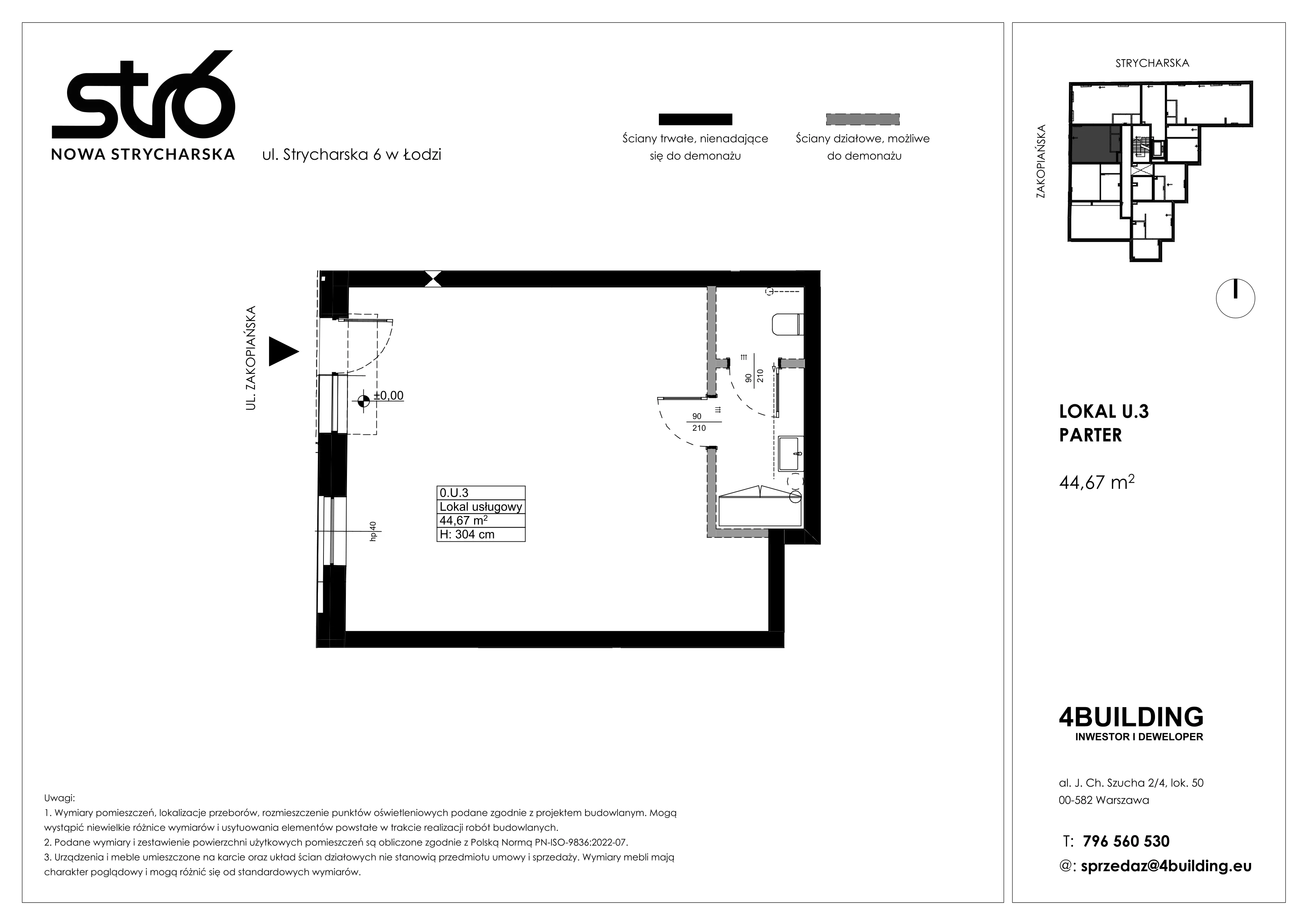 Lokal użytkowy 44,67 m², oferta nr U.3, Nowa Strycharska | STR 6 - lokale usługowe, Łódź, Górna, ul. Strycharska 6