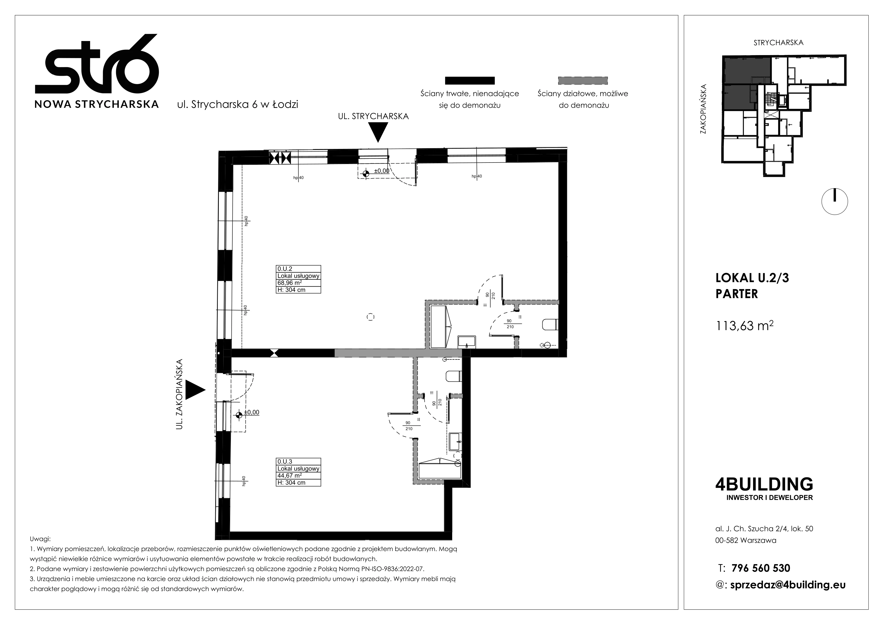 Lokal użytkowy 113,63 m², oferta nr U.2/U.3, Nowa Strycharska | STR 6 - lokale usługowe, Łódź, Górna, ul. Strycharska 6