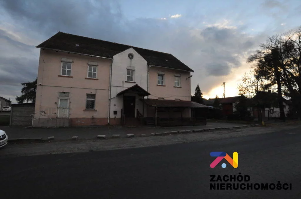 152480227 - zdjęcie nr 0