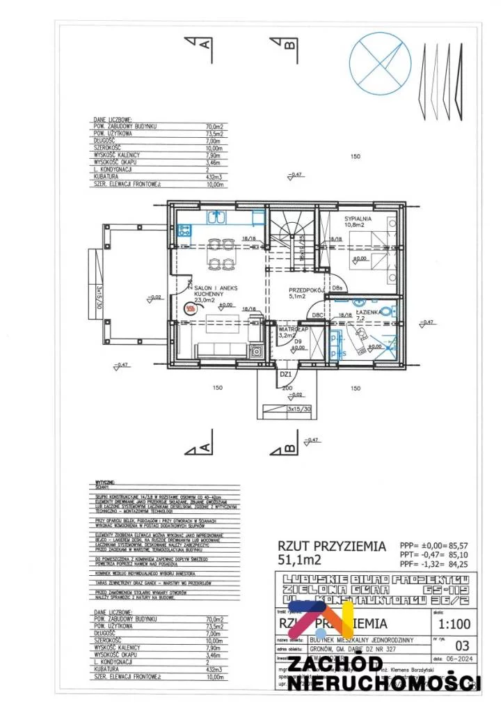162330227 - zdjęcie nr 3