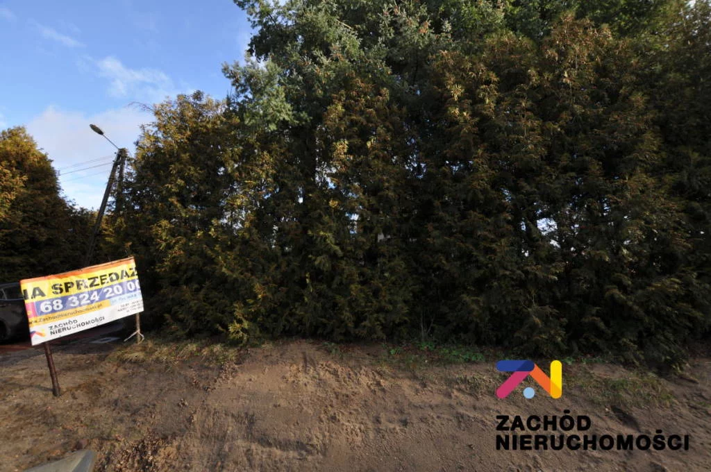 Działka 1 200,00 m², oferta nr , 153140227, Miodnica