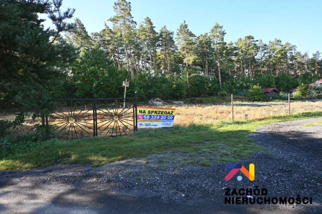 Działka 1 500,00 m², oferta nr , 163010227, Wilkanowo