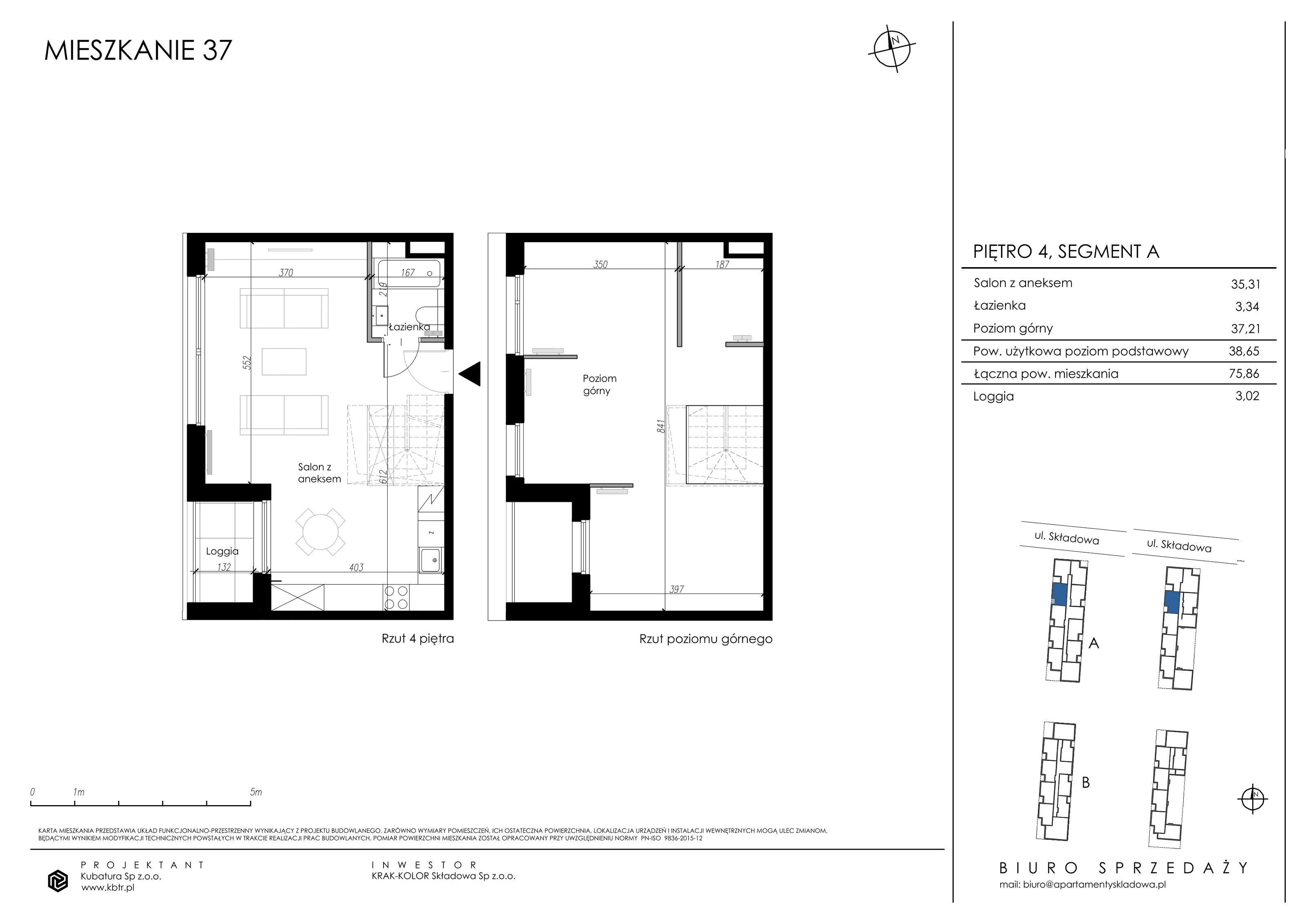 4 pokoje, mieszkanie 75,86 m², piętro 4, oferta nr A37, Apartamenty Składowa, Kraków, Krowodrza, ul. Składowa 22