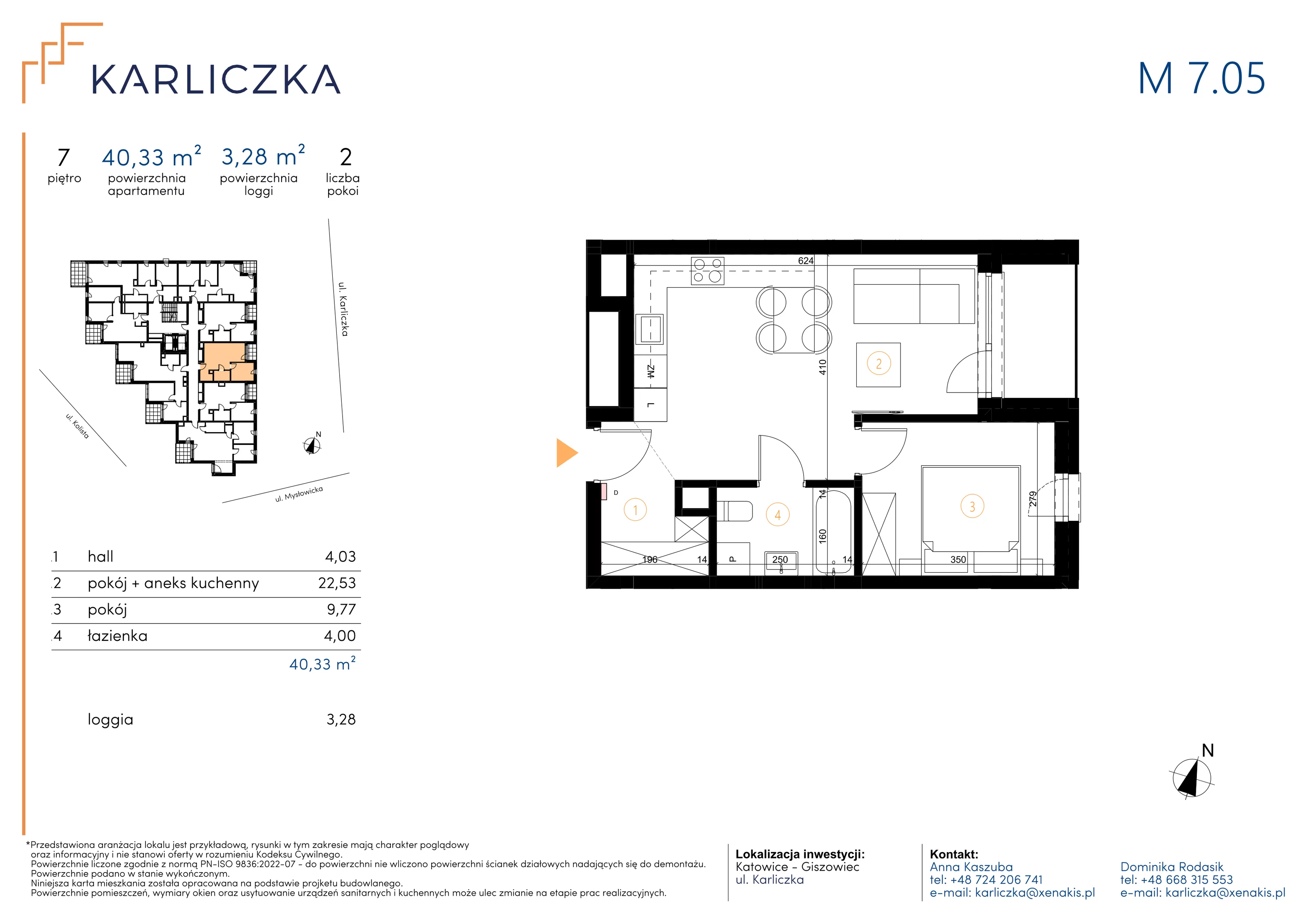 2 pokoje, mieszkanie 40,33 m², piętro 7, oferta nr A.7.05, Karliczka, Katowice, Giszowiec, ul. Karliczka