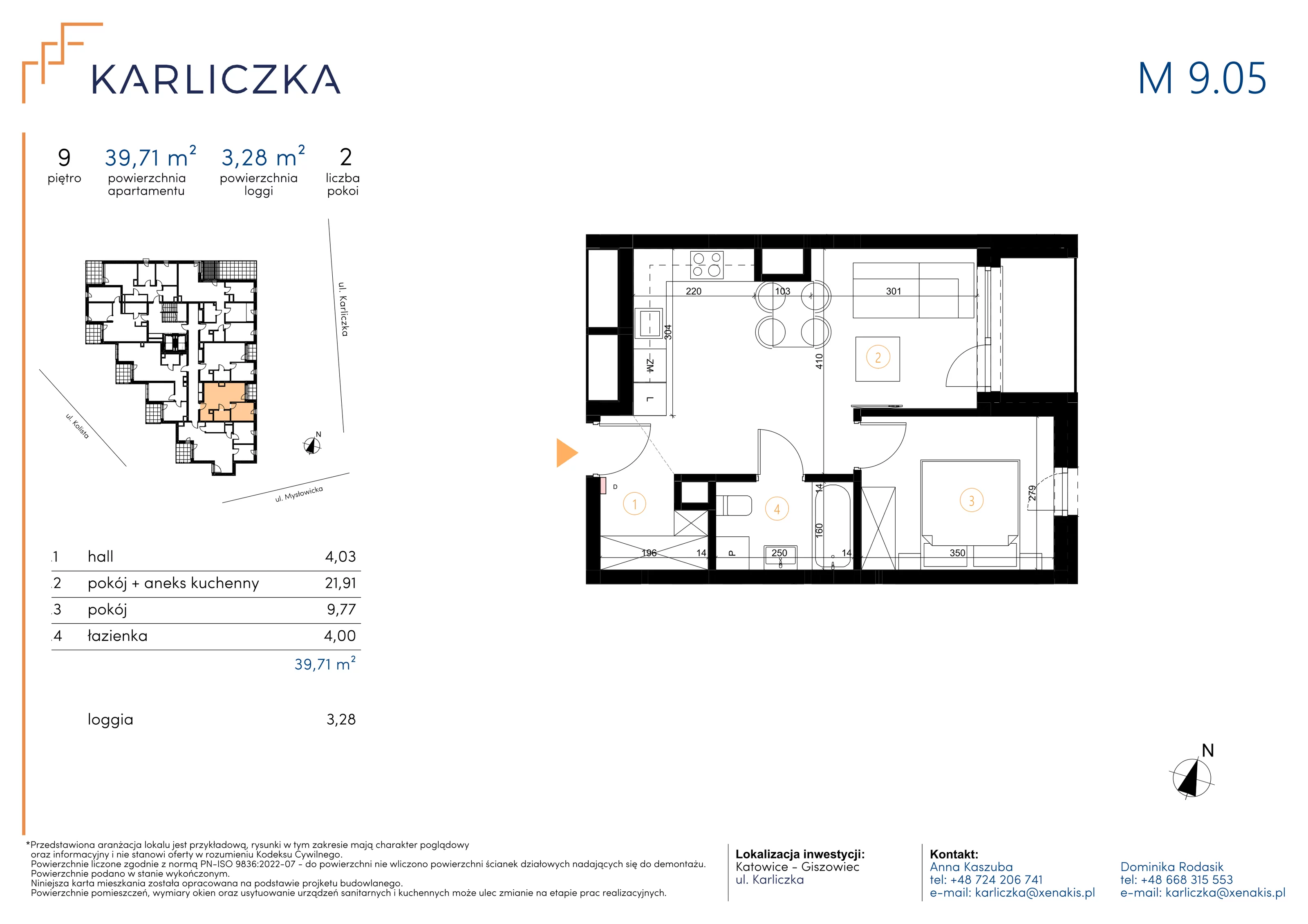 2 pokoje, mieszkanie 39,71 m², piętro 9, oferta nr A.9.05, Karliczka, Katowice, Giszowiec, ul. Karliczka